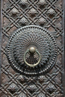 Jerewan, Matenadaran (Detail Portal)