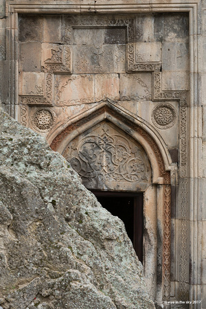 Eingang zum Gavit (Vorhalle) des Klosters