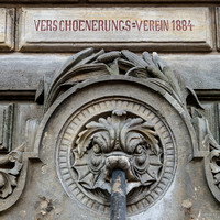 Jan-von-Werth-Brunnen (Detail)